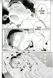 Page 21 of Blue Light Effect ni Miru Boku-tachi no Mirai wa, - Our future seen in blue light effects is, - preview thumbnail