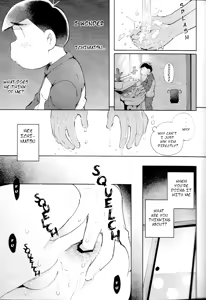 Page 24 of Blue Light Effect ni Miru Boku-tachi no Mirai wa, - Our future seen in blue light effects is, - preview thumbnail