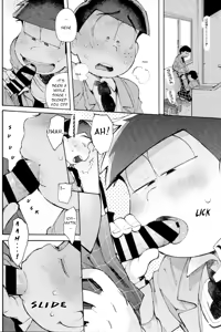 Page 37 of Blue Light Effect ni Miru Boku-tachi no Mirai wa, - Our future seen in blue light effects is, - preview thumbnail