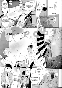 Page 38 of Blue Light Effect ni Miru Boku-tachi no Mirai wa, - Our future seen in blue light effects is, - preview thumbnail