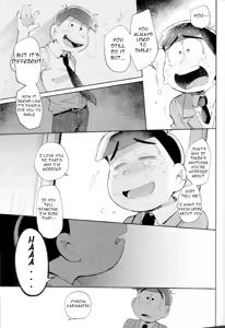 Page 42 of Blue Light Effect ni Miru Boku-tachi no Mirai wa, - Our future seen in blue light effects is, - preview thumbnail