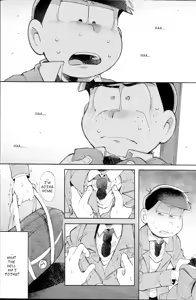 Page 45 of Blue Light Effect ni Miru Boku-tachi no Mirai wa, - Our future seen in blue light effects is, - preview thumbnail