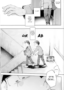 Page 46 of Blue Light Effect ni Miru Boku-tachi no Mirai wa, - Our future seen in blue light effects is, - preview thumbnail