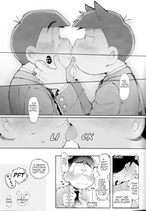 Page 52 of Blue Light Effect ni Miru Boku-tachi no Mirai wa, - Our future seen in blue light effects is, - preview thumbnail