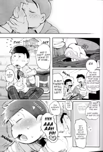 Page 54 of Blue Light Effect ni Miru Boku-tachi no Mirai wa, - Our future seen in blue light effects is, - preview thumbnail