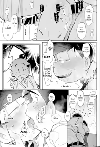 Page 60 of Blue Light Effect ni Miru Boku-tachi no Mirai wa, - Our future seen in blue light effects is, - preview thumbnail
