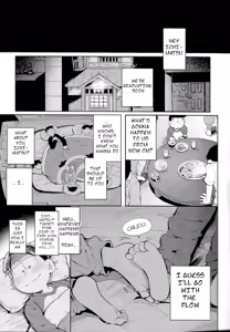 Page 72 of Blue Light Effect ni Miru Boku-tachi no Mirai wa, - Our future seen in blue light effects is, - preview thumbnail