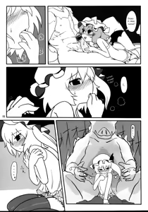 Page 14 of RemiFla-don Tokunou Sauce | RemiFlan-don with Special Sauce - preview thumbnail