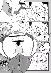Page 28 of RemiFla-don Tokunou Sauce | RemiFlan-don with Special Sauce - preview thumbnail
