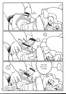 Page 30 of RemiFla-don Tokunou Sauce | RemiFlan-don with Special Sauce - preview thumbnail