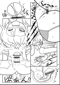 Page 43 of RemiFla-don Tokunou Sauce | RemiFlan-don with Special Sauce - preview thumbnail