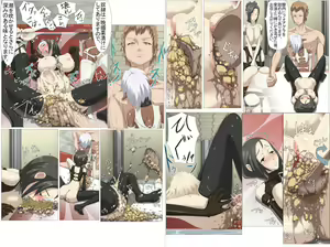 Page 17 of Dorei Shijou no Ou no Nichijou - preview thumbnail