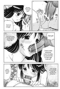 Page 18 of Otouto no Onegai | A Brother's Request - preview thumbnail