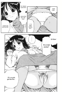 Page 7 of Otouto no Onegai | A Brother's Request - preview thumbnail
