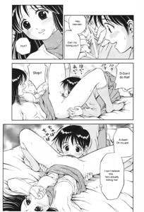 Page 9 of Otouto no Onegai | A Brother's Request - preview thumbnail