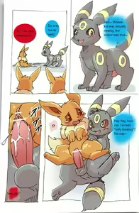 Page 3 of Umbreon and Eevee - preview thumbnail