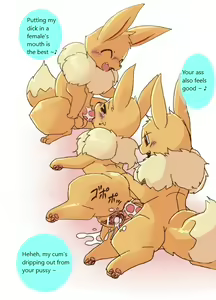 Page 8 of Umbreon and Eevee - preview thumbnail