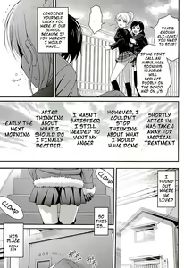 Page 6 of Kachikomi Elichika - preview thumbnail