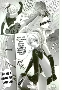 Page 10 of Kachikomi Elichika - preview thumbnail