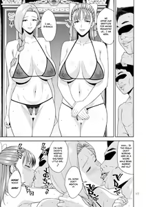 Page 16 of Tenkuu no Shoufu | The Heavenly Whores - preview thumbnail
