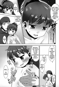 Page 8 of Onanie Slime no Himitsu | The Secret of Onani Slime - preview thumbnail