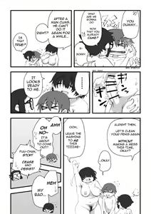 Page 13 of Boku wa Manken Senzoku Nude Model 2 SEX Gasshuku Hen - preview thumbnail