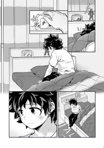 Page 6 of Sayonara shuredingā no neko another story 2 (Boku no Hero Academia)sample - preview thumbnail