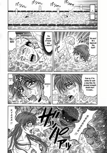 Page 102 of Kochira Momoiro Company Vol. 1 - preview thumbnail