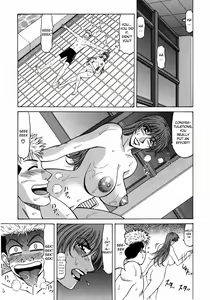 Page 103 of Kochira Momoiro Company Vol. 1 - preview thumbnail
