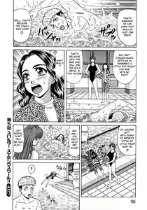Page 110 of Kochira Momoiro Company Vol. 1 - preview thumbnail