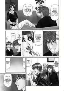 Page 114 of Kochira Momoiro Company Vol. 1 - preview thumbnail