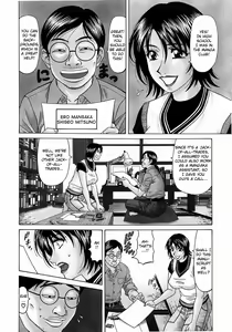 Page 115 of Kochira Momoiro Company Vol. 1 - preview thumbnail