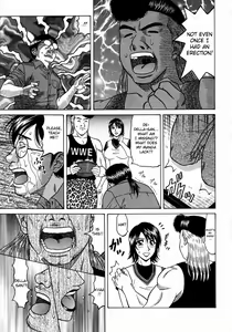 Page 118 of Kochira Momoiro Company Vol. 1 - preview thumbnail