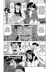 Page 121 of Kochira Momoiro Company Vol. 1 - preview thumbnail