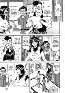 Page 130 of Kochira Momoiro Company Vol. 1 - preview thumbnail
