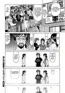 Page 131 of Kochira Momoiro Company Vol. 1 - preview thumbnail