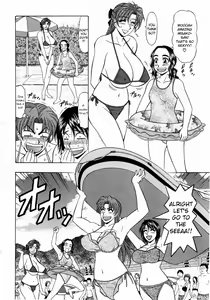Page 138 of Kochira Momoiro Company Vol. 1 - preview thumbnail