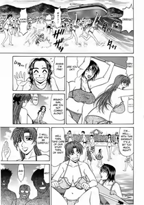 Page 139 of Kochira Momoiro Company Vol. 1 - preview thumbnail