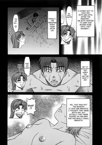 Page 15 of Kochira Momoiro Company Vol. 1 - preview thumbnail