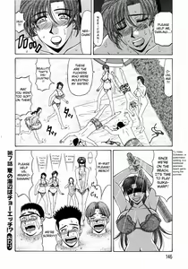 Page 152 of Kochira Momoiro Company Vol. 1 - preview thumbnail