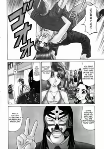 Page 155 of Kochira Momoiro Company Vol. 1 - preview thumbnail