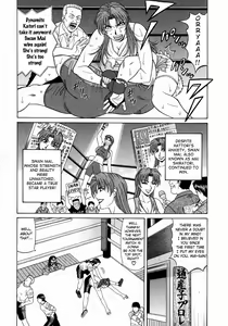 Page 159 of Kochira Momoiro Company Vol. 1 - preview thumbnail