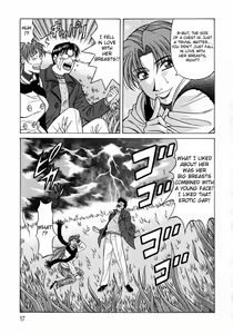 Page 16 of Kochira Momoiro Company Vol. 1 - preview thumbnail