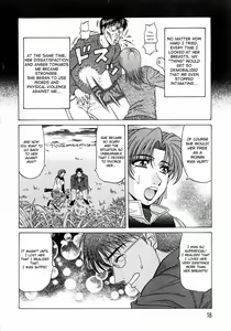 Page 17 of Kochira Momoiro Company Vol. 1 - preview thumbnail