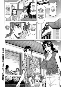 Page 173 of Kochira Momoiro Company Vol. 1 - preview thumbnail