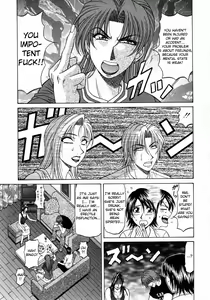 Page 181 of Kochira Momoiro Company Vol. 1 - preview thumbnail