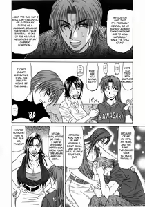 Page 182 of Kochira Momoiro Company Vol. 1 - preview thumbnail