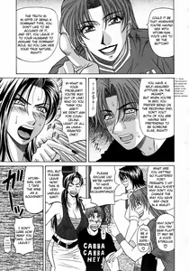 Page 183 of Kochira Momoiro Company Vol. 1 - preview thumbnail