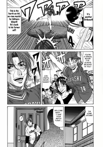 Page 193 of Kochira Momoiro Company Vol. 1 - preview thumbnail