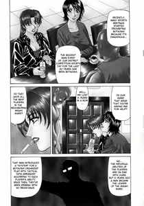 Page 198 of Kochira Momoiro Company Vol. 1 - preview thumbnail